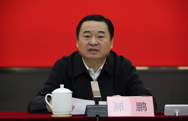 郝鵬、國資、央企、國資委、書記、主任、國企、企業改革