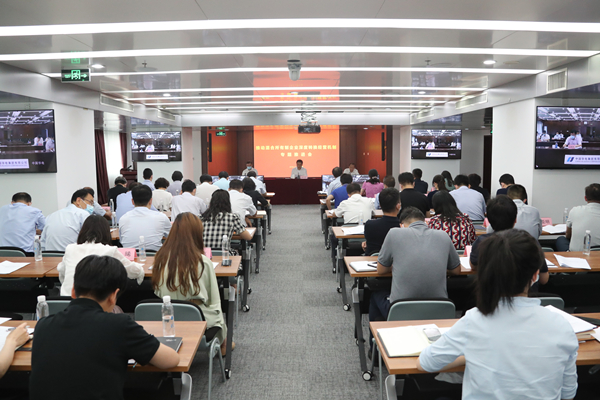翁杰明、國資、國企、央企、國資委、副主任、企業(yè)改革、新聞宣傳