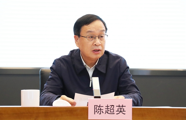 郝鵬、國資、央企、國資委、書記、主任、國企、企業改革