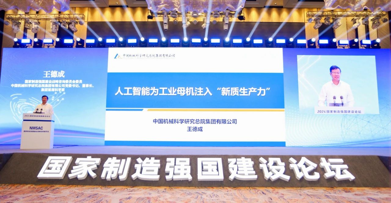 微信圖片_20240925174837.jpg 微信圖片_20240925174837.jpg