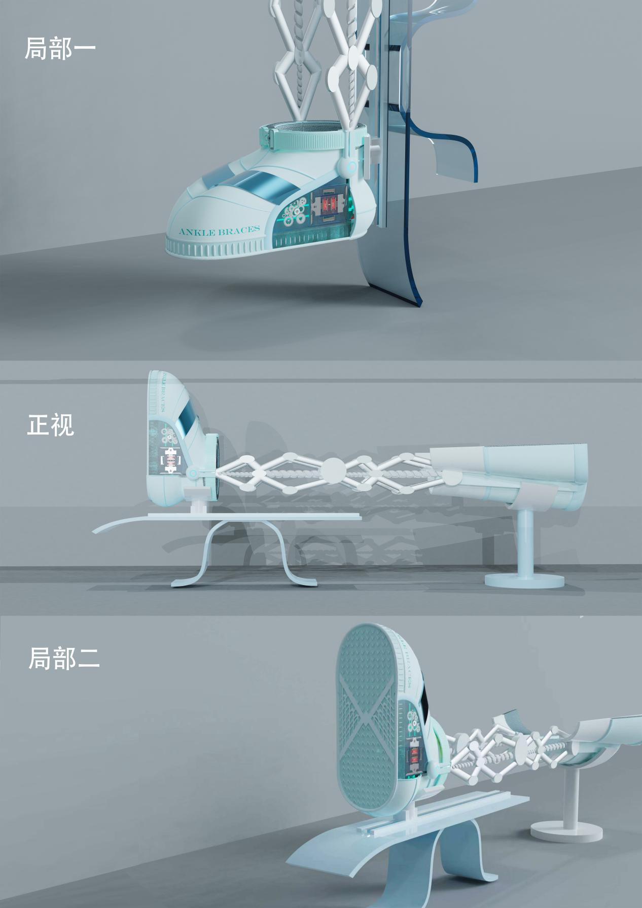 ANKLE BRACES-腳踝錯位矯正器