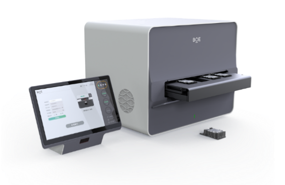 全自動(dòng)微流控核酸檢測(cè)系統(tǒng)