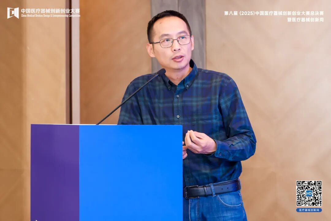 AI+醫(yī)療賦能產(chǎn)業(yè)革新，前沿研討會(huì)共探數(shù)智化發(fā)展新路徑