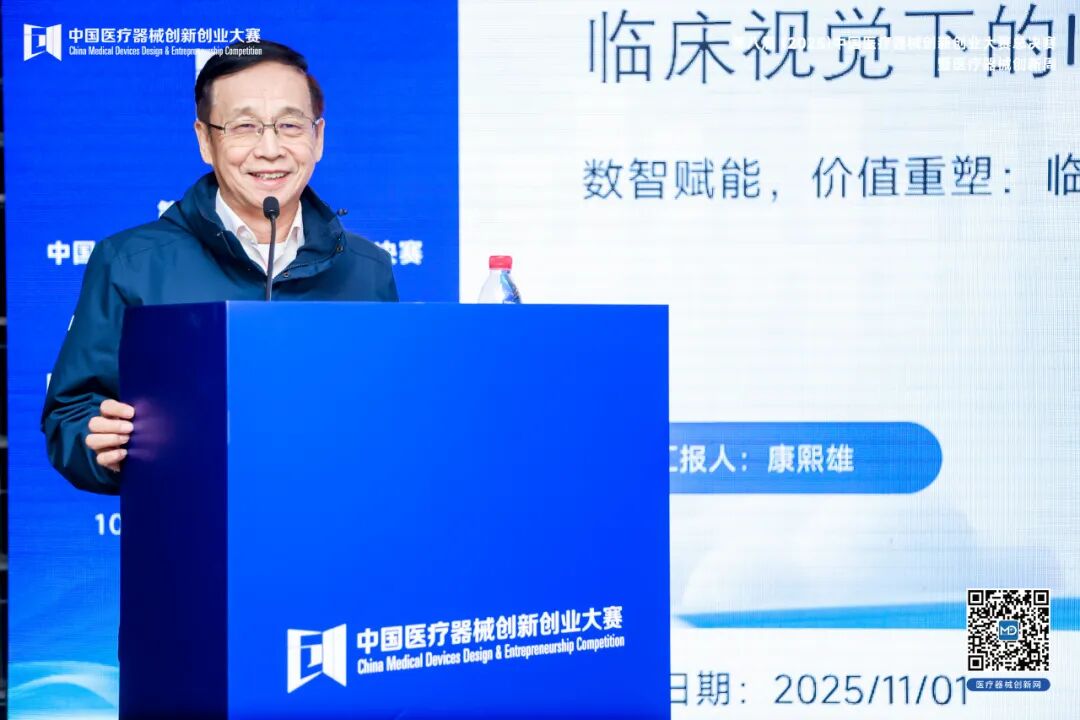 聚焦IVD前沿：以創(chuàng)新為核，以合規(guī)為徑，共繪行業(yè)發(fā)展新藍(lán)圖