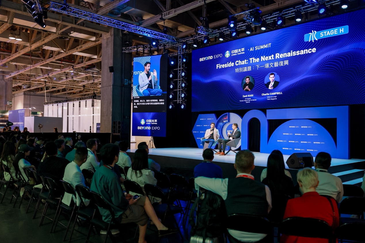 圖片包含 建筑, 室內, 人, 天花板

AI 生成的內容可能不正確。